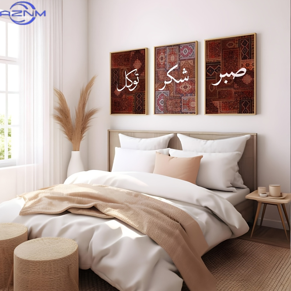 2D FLAT 3pcs Set Unframed Boho - đánh giá và giá Printed Rug Abstract